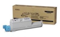 Original Fuji Xerox P6360 Cyan High Capacity Toner Cartridge 12K 106R01218