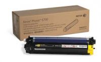 Original Fuji Xerox P6700DN Yellow Imaging Unit 50K 108R00973