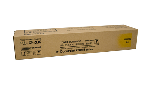 Genuine Original Fuji Xerox C3055DX Yellow Toner CT200808