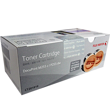 Original Genuine Fuji Xerox CT201919 - DPP255/M255z Black Toner, Twin Pack (2.5K x 2)