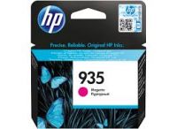 Genuine C2P21AA HP 935 Magenta Ink Cartridge for 6830 6230 Printers