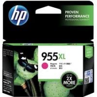 Genuine L0S66AA HP 955XL Magenta Original Ink Cartridge for 8710 8720 8730 Printers