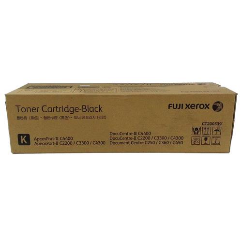 Original Fuji Xerox CT200539 Black Toner for Docucentre C4400 C2200 C3300