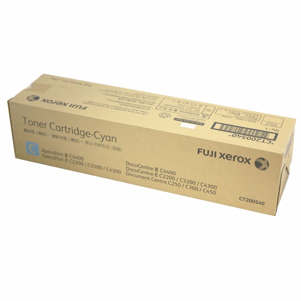 Original Fuji Xerox CT200540 Cyan Toner for Docucentre C4400 C2200 C3300