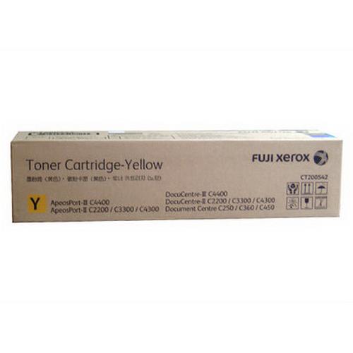 Original Fuji Xerox CT200542 Yellow Toner for Docucentre C4400 C2200 C3300