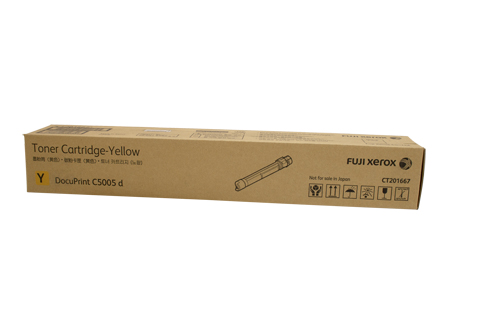 Genuine Original Fuji Xerox DPC5005d Yellow Toner Catridge (25K) CT201667