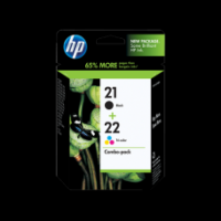 HP 21/22 Combo Pack (CC630AA)
