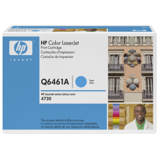 Original Genuine HP 644A Cyan (Q6461A) Printer Toner for Hewlett Packard Color LaserJet 4730 mfp 4730xs mfp CM4730fm 4730x mfp CM4730 CM4730fsk 4730xm mfp