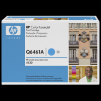 Original Genuine HP 644A Cyan (Q6461A) Printer Toner for Hewlett Packard Color LaserJet 4730 mfp 4730xs mfp CM4730fm 4730x mfp CM4730 CM4730fsk 4730xm mfp