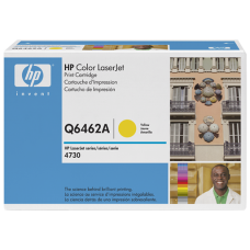 Original Genuine HP 644A Yellow (Q6462A) Printer Toner for Hewlett Packard Color LaserJet 4730 mfp 4730xs mfp CM4730fm 4730x mfp CM4730 CM4730fsk 4730xm mfp