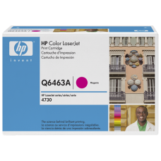 Original Genuine HP 644A Magenta (Q6463A) Printer Toner for Hewlett Packard Color LaserJet 4730 mfp 4730xs mfp CM4730fm 4730x mfp CM4730 CM4730fsk 4730xm mfp