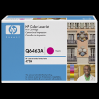 Original Genuine HP 644A Magenta (Q6463A) Printer Toner for Hewlett Packard Color LaserJet 4730 mfp 4730xs mfp CM4730fm 4730x mfp CM4730 CM4730fsk 4730xm mfp