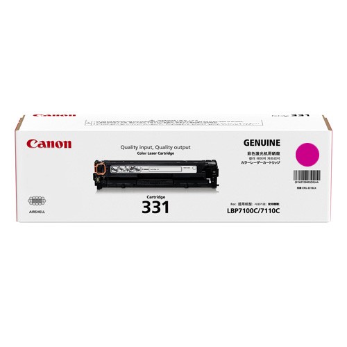 Genuine Original Canon Colour Toner Cartridge - CART 331 (Magenta) for LBP7100cn LBP7110cw MF8280cw MF8210cn