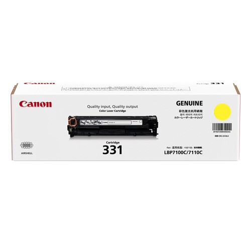 Genuine Original Canon Colour Toner Cartridge - CART 331 (Yellow) for LBP7100cn LBP7110cw MF8280cw MF8210cn